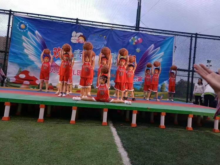 呼和浩特市金贝贝幼儿园