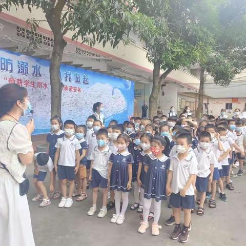 初探小学，礼遇成长——幼小衔接活动之参观小学