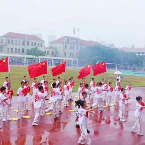 少年意气 十班精神——纪2021年花园中学710班运动会