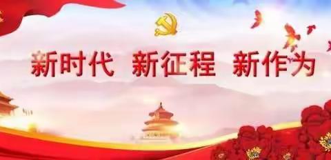 【成都审计分部学习二十大精神专栏】青春寄语二十大 审计青年话心声（二）