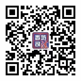 聚焦网络新媒体，创新服务新活力——香坊区司法局打造“一键式”公共法律服务助力疫情防控