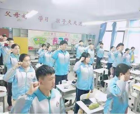 【和合40中•中考篇】逐梦中考抒壮志  砺剑试锋写青春--临沂第四十中学召开中考誓师大会
