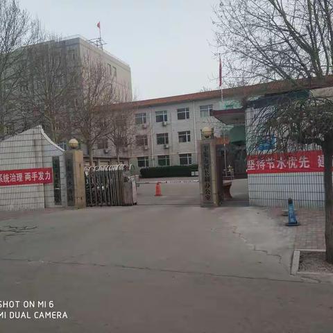 辛集市水务局“世界水日”“中国水周”宣传活动