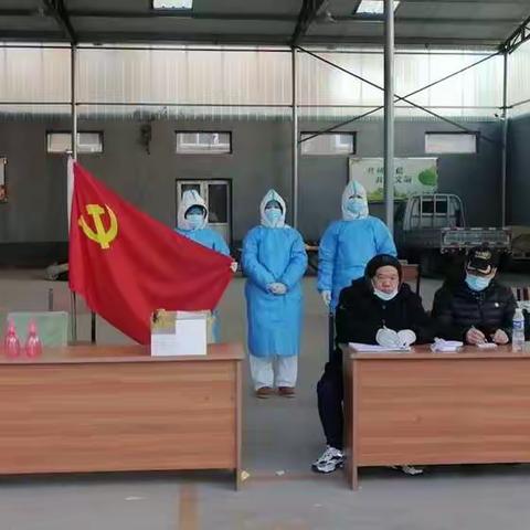 最美逆行者—辛集市水务局抗疫纪实！