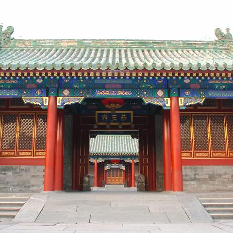 换个角度看，北京研学