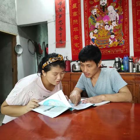 送教上门掠影，（赖丹丹同学光荣毕业）
