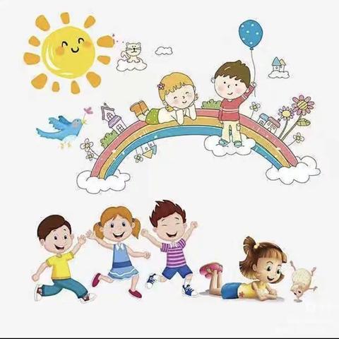 『疫情宅家不停学，宝贝成长不停歇』 ——响泉小学附设幼儿园