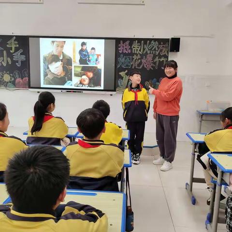 枣庄市立新小学东校区（回民小学）“小手拉大手 远离燃放烟花爆竹”活动倡议