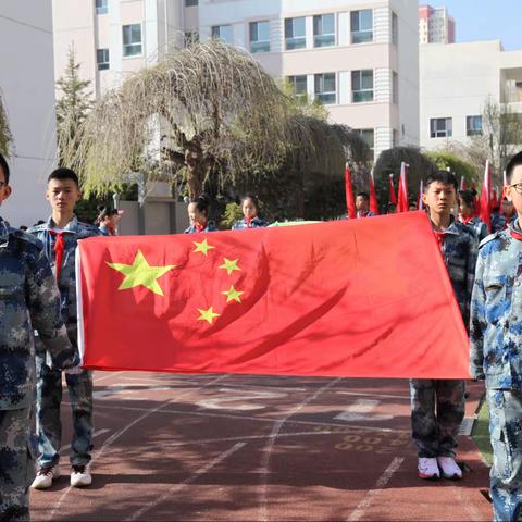 运动点燃激情 校园别样风采——西关街小学春季运动会