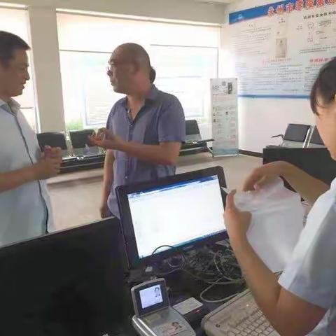 红太阳支行ETC外拓营销火热进行时