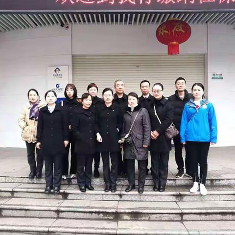 红太阳支行•商户大走访，全员大营销