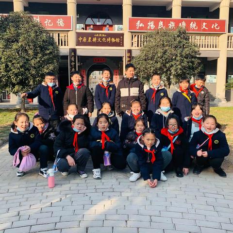 文化街小学五（10）班社会实践活动      ——参观中原农耕博物馆