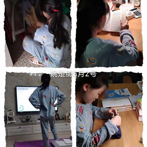 美好生活，习惯养成