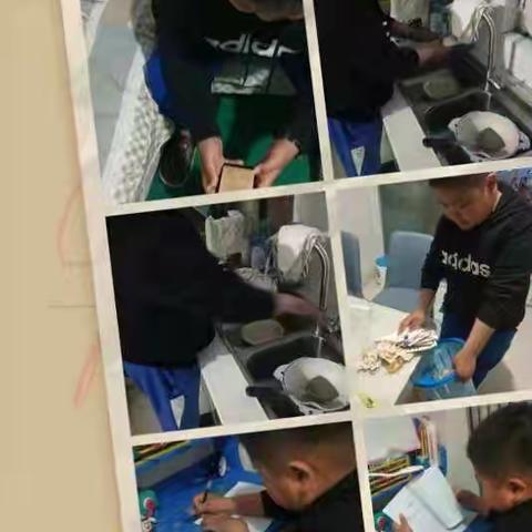 美好生活，习惯养成