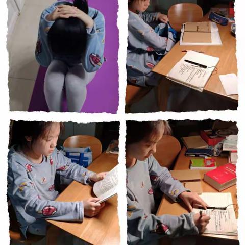 美好生活，习惯养成