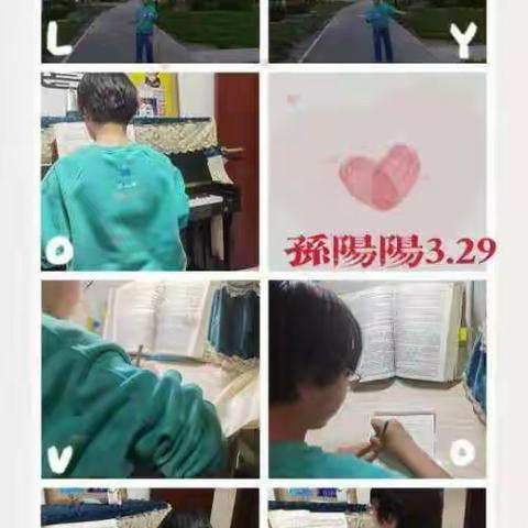 美好生活，习惯养成