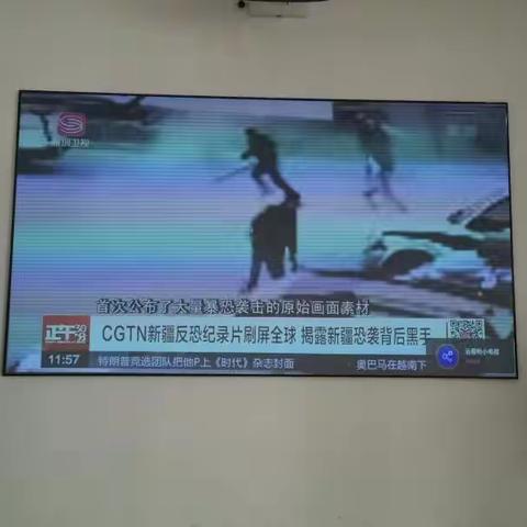 潇洒人生的美篇