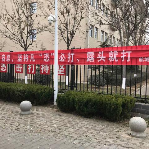 潇洒人生的美篇