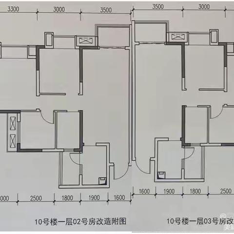 ✨🔑 独家❤️88.8万带车位，旭辉·云樾天境，产权162平，清水6/4/2，一楼带花园，新证☎️