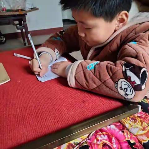 饶佳航快乐寒假