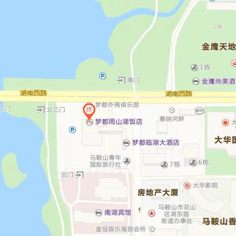 安徽省医学会皮肤性病学分会第二十二次学术年会通知
