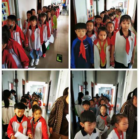 二年级体检记录