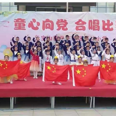 爱心浇开幸福花匠心培育栋梁材  二年二班班主任总结   项红卫