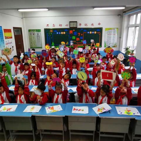 数学节：制作钟表