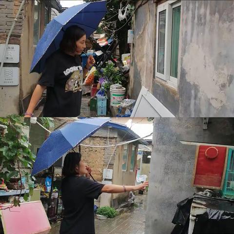 【聚慧县东】雨天巡查不松懈 为民排除安全隐患——大明湖街道县东巷社区