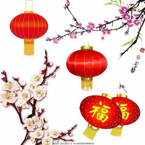 ♥庆元旦♥迎新年♥手工制作活动