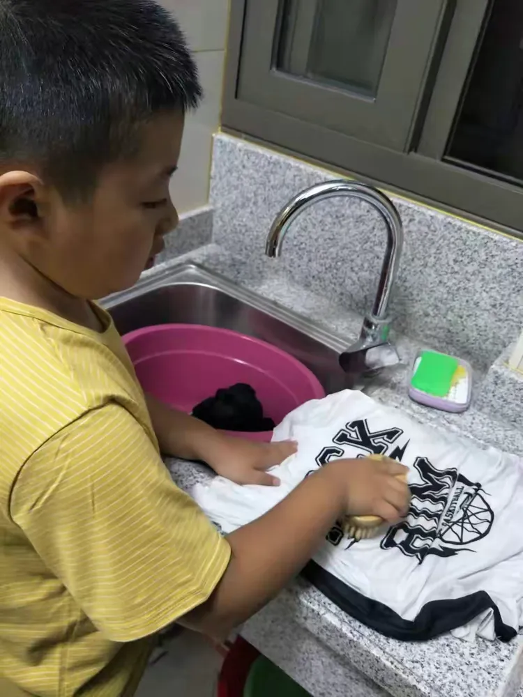 我的衣服我自己来洗