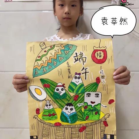 多彩雨美术五里桥校区线描班作品《端午》