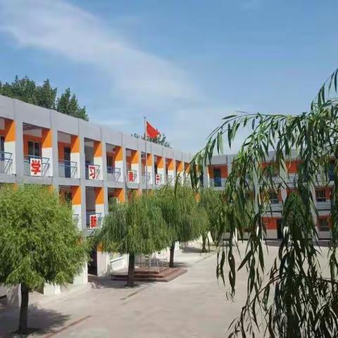郊区决战决胜四季度―王庄一小于12月中旬开展师德师风建设分组学习教育活动（第二阶段）。
