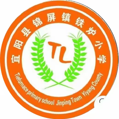 小学数学常用简算方法