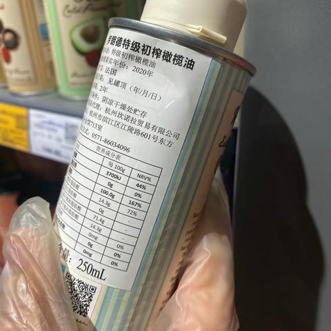 赵春岭、冯艳芬的质量排查