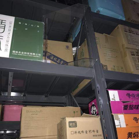 风轻云淡的美篇