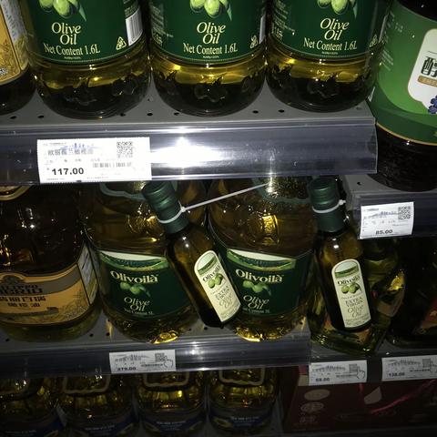 风轻云淡的美篇