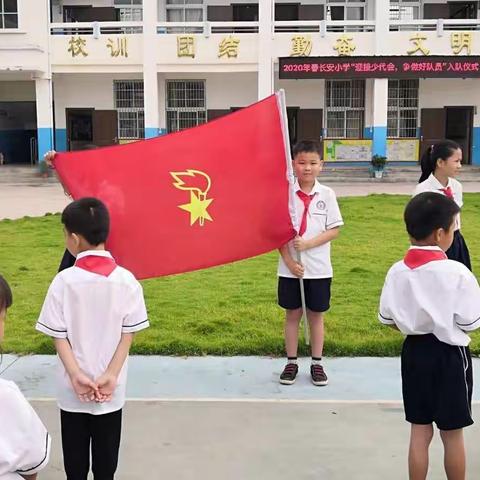 幸福少年，快乐“六一”