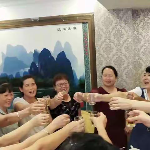 容县师范863班毕业30周年聚会