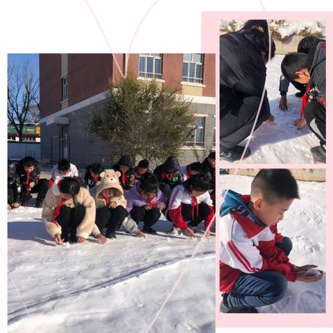 榛子镇河南庄小学五年级记《第一场雪》