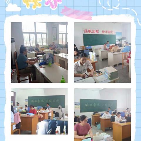 里仁小学开展丰富多彩的庆祝教师节活动