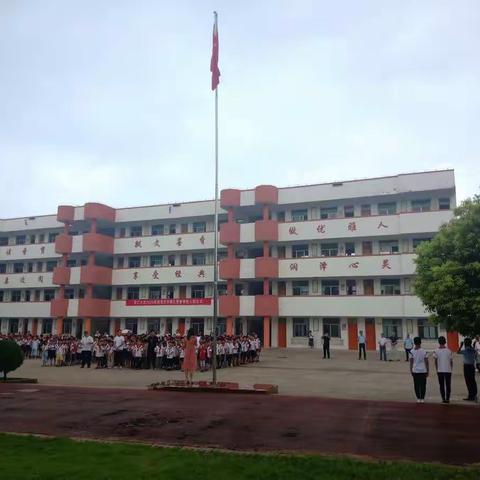 里仁小学隆重举行开学典礼暨新教师入职仪式