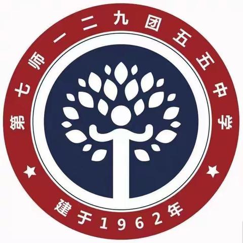 劳动促成长，实践育新人——129团中学劳动教育研学实践活动