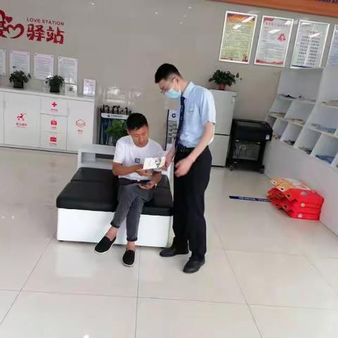 服务新市民 有我在行动——建行泽州支行