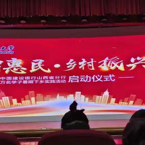 裕农通