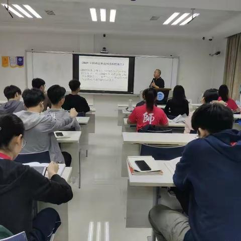 纵观教育热点 熟练一手好字