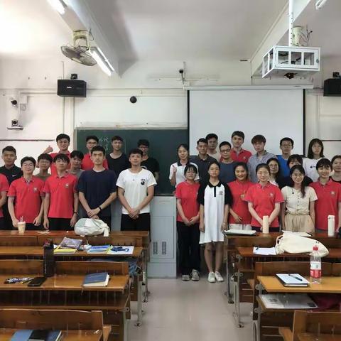开拓知识，凝聚实力