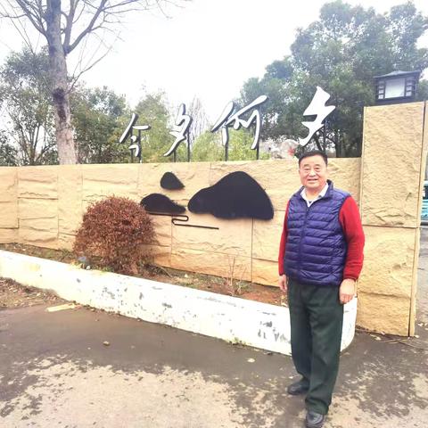 宜兴欢乐游