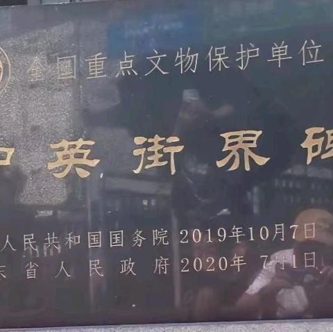 广东岭南行之深圳