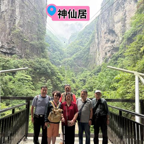 台州深度游② 之仙居、临海
